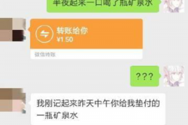 沅江专业要账公司